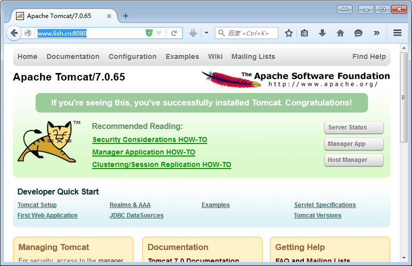 centos tomcat 域名绑定失败怎么办,centos 配置域名 第1张 centos tomcat 域名绑定失败怎么办,centos 配置域名 第1张