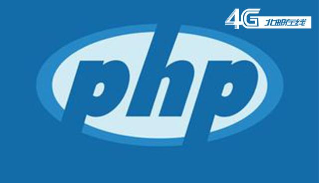 PHP网站名字怎么起?好听的PHP网站名称推荐 第3张 PHP网站名字怎么起?好听的PHP网站名称推荐 第3张