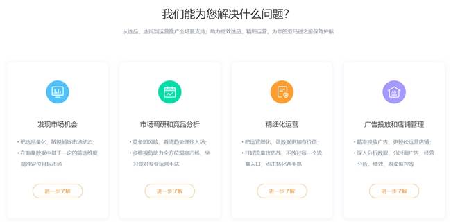 域名在线升级访问中期间,升级后访问是否顺畅?有哪些新功能期待体验? 第2张 域名在线升级访问中期间,升级后访问是否顺畅?有哪些新功能期待体验? 第2张