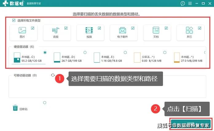 如何高效格式化服务器硬盘?专业指南与常见问题解答 第1张 如何高效格式化服务器硬盘?专业指南与常见问题解答 第1张