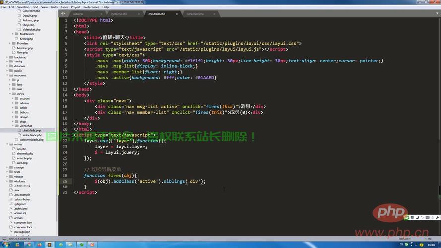 php电视电台直播网站源码怎么用?最新php直播源码下载推荐 第1张 php电视电台直播网站源码怎么用?最新php直播源码下载推荐 第1张