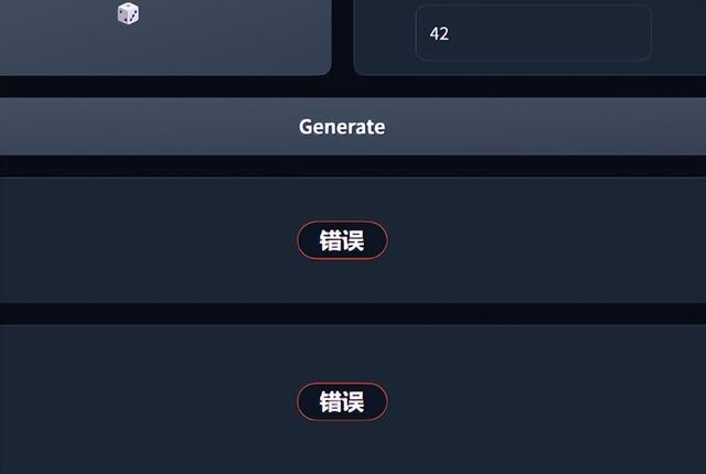 ChatTTS效果怎么样,ChatTTS效果怎么样 第3张 ChatTTS效果怎么样,ChatTTS效果怎么样 第3张