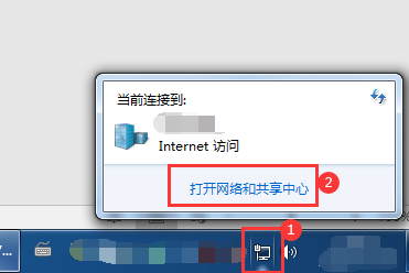 电信宽带678错误怎么办?宽带678错误原因及解决方法 第2张 电信宽带678错误怎么办?宽带678错误原因及解决方法 第2张