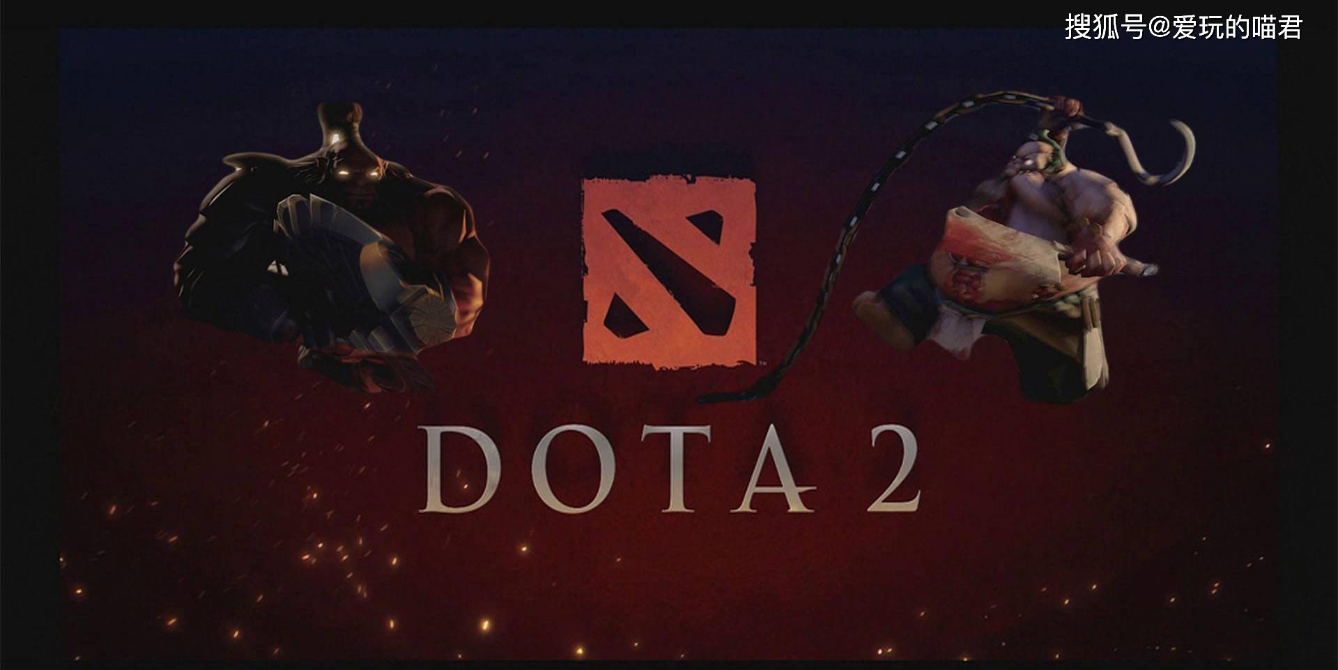 Dota 2服务器大调整,玩家们,这次更改是否会影响游戏体验? 第2张 Dota 2服务器大调整,玩家们,这次更改是否会影响游戏体验? 第2张