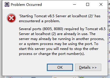 配置tomcat启动报错怎么办，tomcat启动失败解决方法