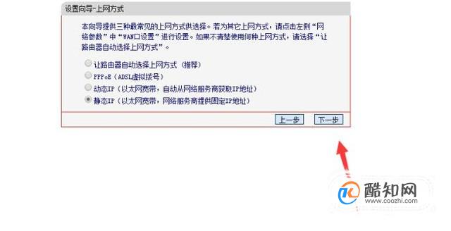 如何轻松获取网站服务器信息? 第3张 如何轻松获取网站服务器信息? 第3张
