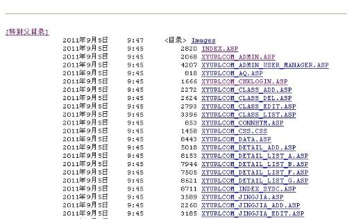 如何配置asp网站,asp网站配置教程 第3张 如何配置asp网站,asp网站配置教程 第3张
