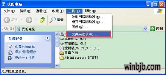 为何电脑中频繁出现神秘的normal文件?原因究竟是什么? 第3张 为何电脑中频繁出现神秘的normal文件?原因究竟是什么? 第3张