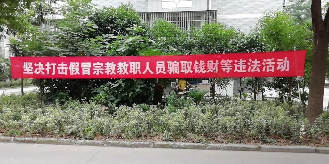 为何横幅通知总是神秘失踪,不显示在视线范围内?背后隐藏哪些原因? 第2张 为何横幅通知总是神秘失踪,不显示在视线范围内?背后隐藏哪些原因? 第2张