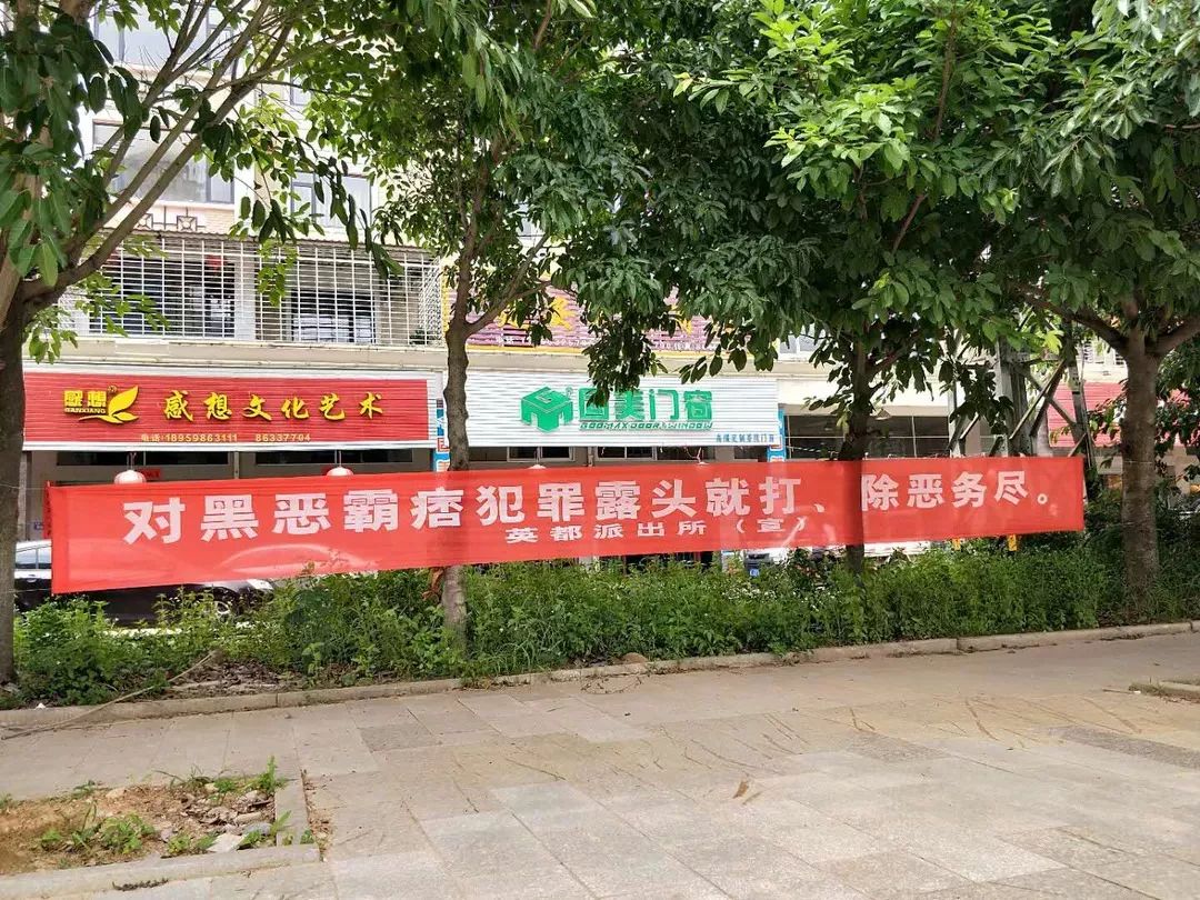 为何横幅通知总是神秘失踪,不显示在视线范围内?背后隐藏哪些原因? 第3张 为何横幅通知总是神秘失踪,不显示在视线范围内?背后隐藏哪些原因? 第3张
