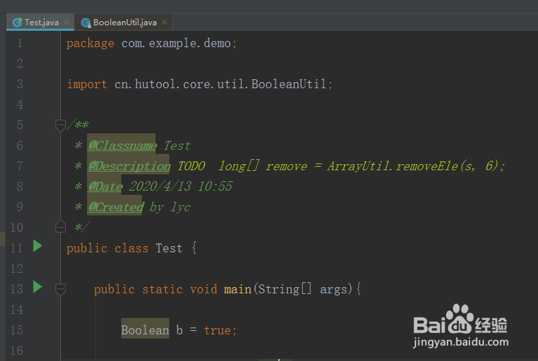Java如何获取boolean值? 第2张 Java如何获取boolean值? 第2张