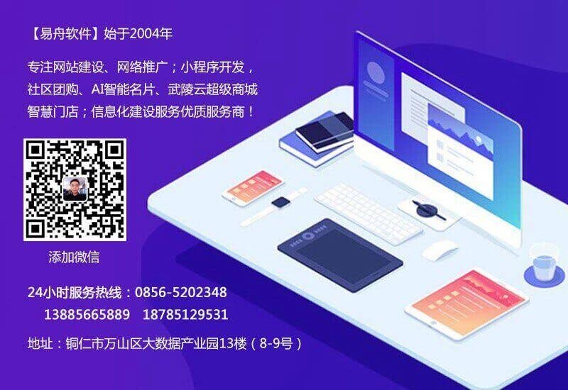 wap网站添加背景音乐时,有哪些注意事项和最佳实践方法? 第1张 wap网站添加背景音乐时,有哪些注意事项和最佳实践方法? 第1张