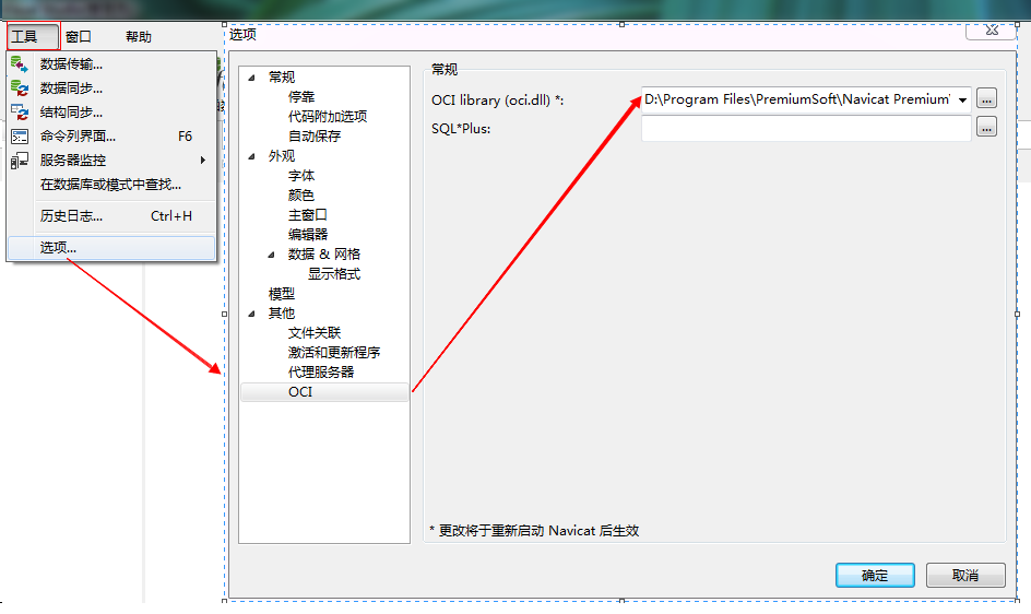 asp.net连接数据库失败?常见错误原因与解决步骤 第3张 asp.net连接数据库失败?常见错误原因与解决步骤 第3张