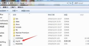 如何在数据库中成功插入图片及确保图片格式兼容与存储安全? 第2张 如何在数据库中成功插入图片及确保图片格式兼容与存储安全? 第2张