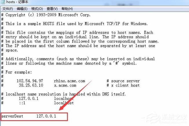 win7用户配置文件损坏怎么办,win7用户配置文件 第3张 win7用户配置文件损坏怎么办,win7用户配置文件 第3张