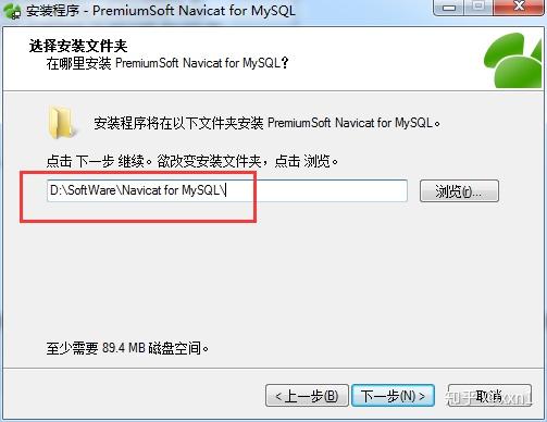 如何操作navcat软件高效创建数据库?详细步骤揭秘! 第1张 如何操作navcat软件高效创建数据库?详细步骤揭秘! 第1张