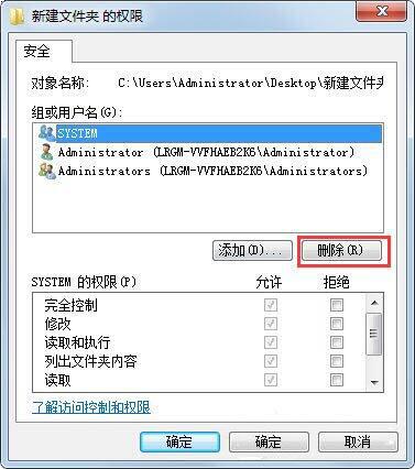 为什么屡次搜索,始终找不到那关键的文档页面?揭秘文件失踪之谜! 第2张 为什么屡次搜索,始终找不到那关键的文档页面?揭秘文件失踪之谜! 第2张
