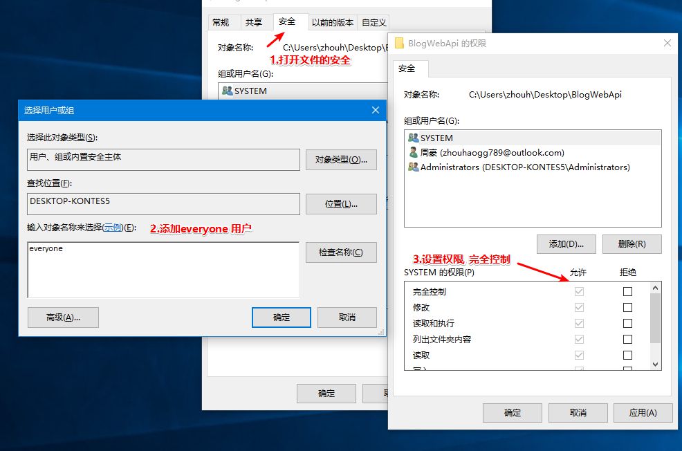 iis6.0配置asp过程中遇到问题?30个常见疑问解析! 第2张 iis6.0配置asp过程中遇到问题?30个常见疑问解析! 第2张