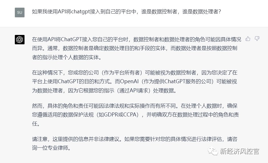 网站名称与安全证书不符,是否存在安全隐患及合规风险? 第2张 网站名称与安全证书不符,是否存在安全隐患及合规风险? 第2张