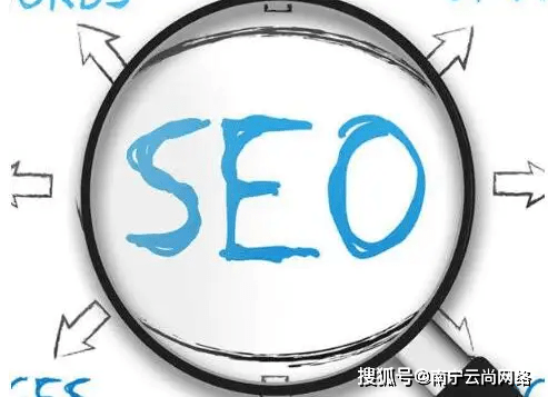 建站还是域名?哪个在网站成功中扮演更关键的角色?揭秘二者重要性差异! 第2张 建站还是域名?哪个在网站成功中扮演更关键的角色?揭秘二者重要性差异! 第2张