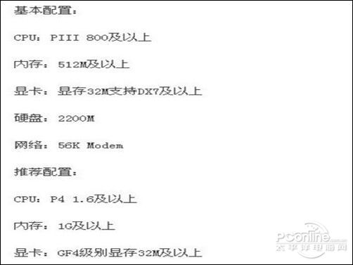 游戏多开配置要求是什么，游戏多开配置