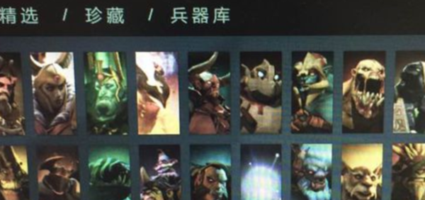 dota2服务器卡频繁出现?揭秘背后原因及解决之道 第2张 dota2服务器卡频繁出现?揭秘背后原因及解决之道 第2张
