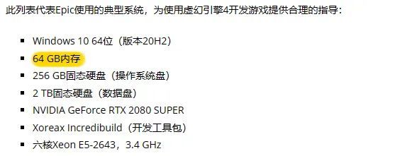 设计推荐配置，电脑配置推荐2024最新款