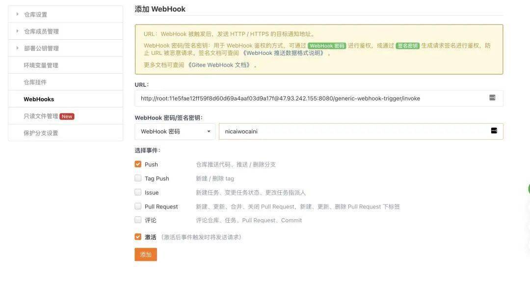 安卓j域名解析文档具体包含哪些内容? 第2张 安卓j域名解析文档具体包含哪些内容? 第2张