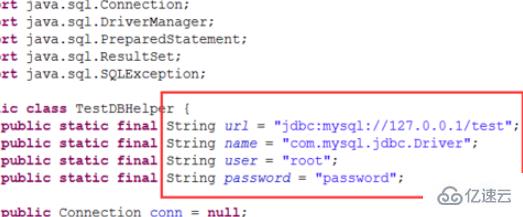 java配置数据库连接,java如何配置数据库连接 第3张 java配置数据库连接,java如何配置数据库连接 第3张