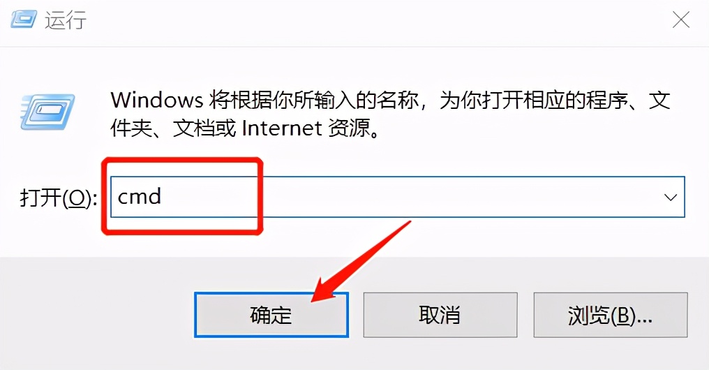 cmd如何快速编辑文件内容? 第1张 cmd如何快速编辑文件内容? 第1张