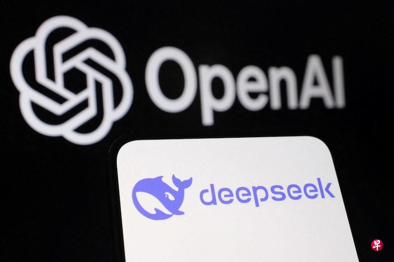 DeepSeek API怎么调用,DeepSeek API调用教程 第2张 DeepSeek API怎么调用,DeepSeek API调用教程 第2张