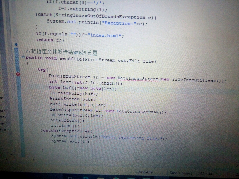 java 服务怎么写 第3张 java 服务怎么写 第3张