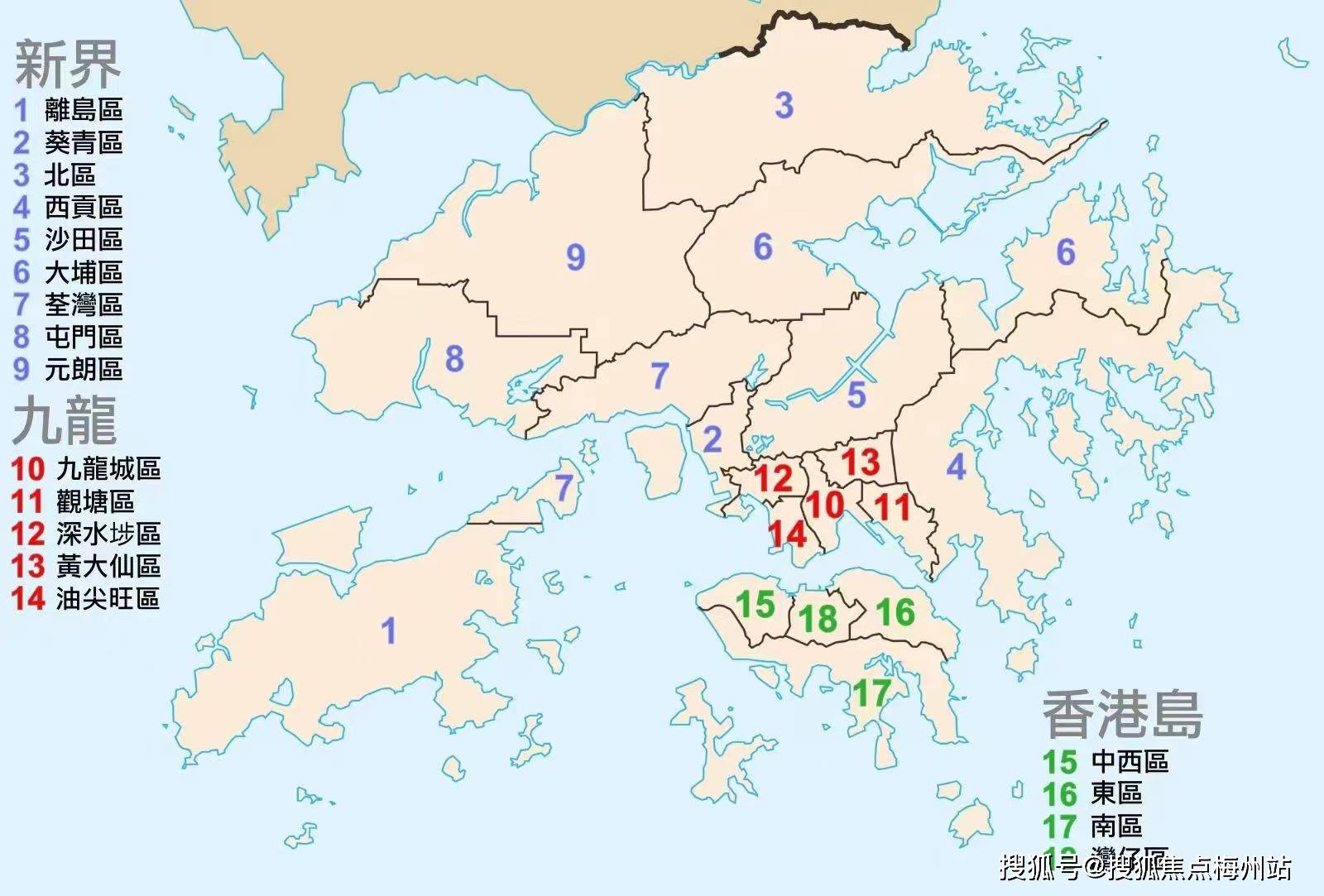 香港有哪些知名区域名称?详细解析各区域特色与魅力? 第3张 香港有哪些知名区域名称?详细解析各区域特色与魅力? 第3张