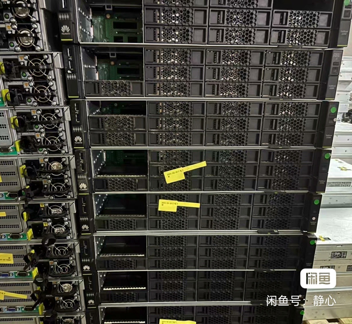 惠普服务器安装多久上门? 第2张 惠普服务器安装多久上门? 第2张
