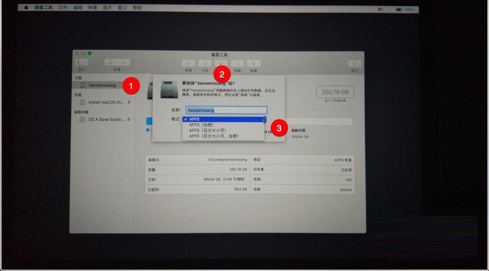 mac合不上?究竟是什么原因导致笔记本电脑无法正常关闭?排查指南来了! 第3张 mac合不上?究竟是什么原因导致笔记本电脑无法正常关闭?排查指南来了! 第3张