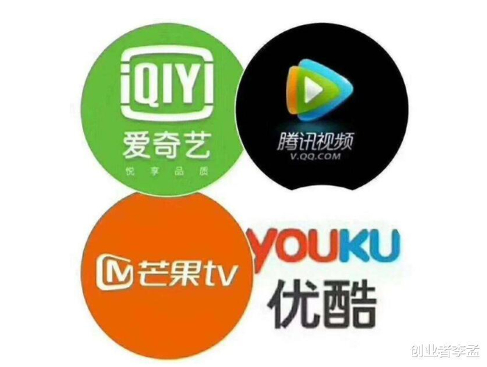 为何代理服务器在观看优酷时成为热门选择? 第1张 为何代理服务器在观看优酷时成为热门选择? 第1张
