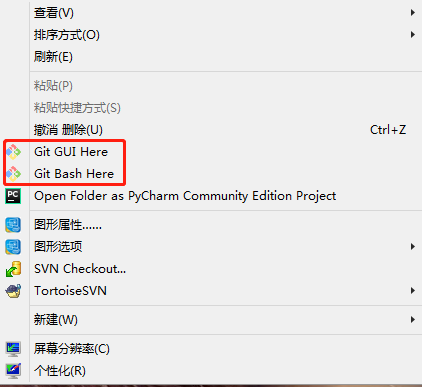 Windows下Git命令怎么用?