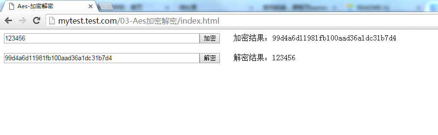 Java中AES密钥如何生成? 第1张 Java中AES密钥如何生成? 第1张