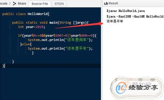 java中怎么修改年龄 第2张 java中怎么修改年龄 第2张