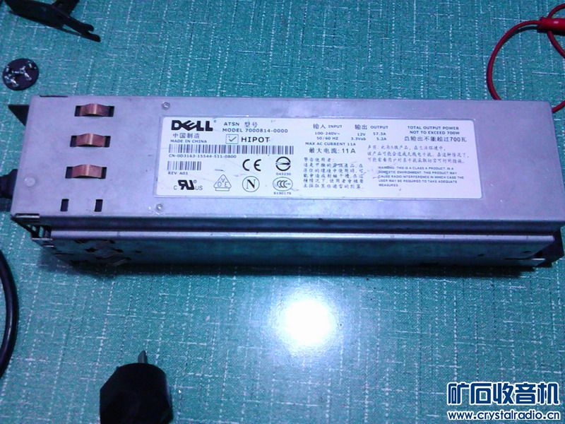 DELL服务器主板电池没电了怎么办? 第3张 DELL服务器主板电池没电了怎么办? 第3张