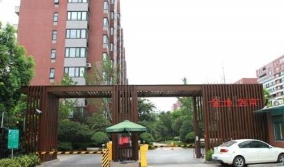 金域名家豫安小区,究竟哪个更大?业主对比测评揭晓! 第2张 金域名家豫安小区,究竟哪个更大?业主对比测评揭晓! 第2张