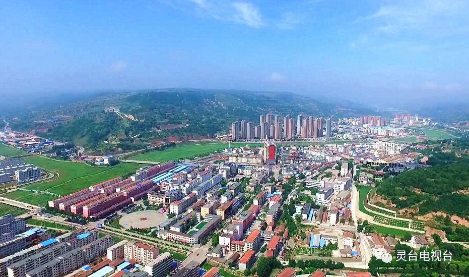 灵台县下辖哪些具体区域名称之谜揭晓 第1张 灵台县下辖哪些具体区域名称之谜揭晓 第1张