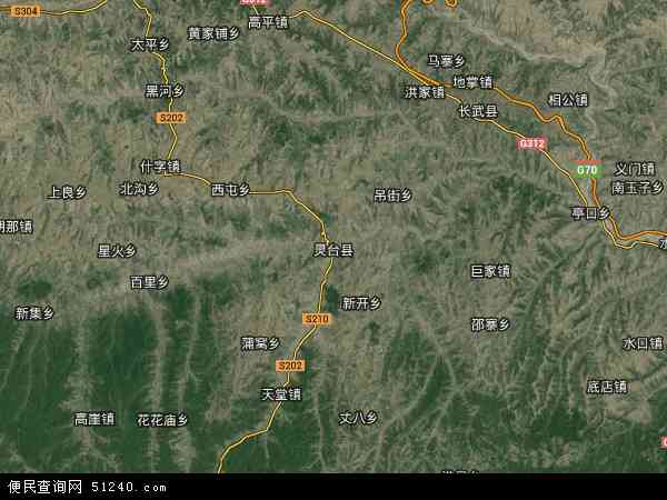 灵台县下辖哪些具体区域名称之谜揭晓 第3张 灵台县下辖哪些具体区域名称之谜揭晓 第3张