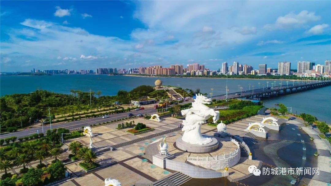 防城港市官方域名揭晓,究竟哪个域名代表了这座沿海城市? 第3张 防城港市官方域名揭晓,究竟哪个域名代表了这座沿海城市? 第3张