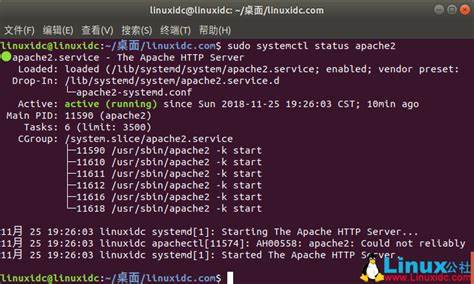 配置apache服务器,apache服务器配置教程 第2张 配置apache服务器,apache服务器配置教程 第2张