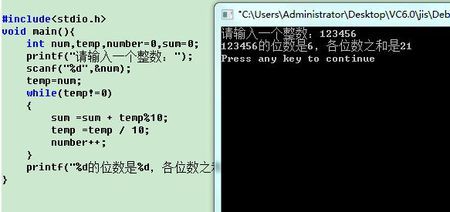 Java如何每行输出三个数? 第1张 Java如何每行输出三个数? 第1张