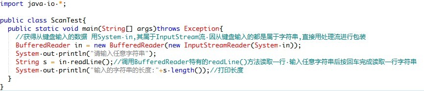 Java如何每行输出三个数? 第2张 Java如何每行输出三个数? 第2张
