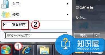 宽带怎样设置自动连接，宽带自动连接怎么设置