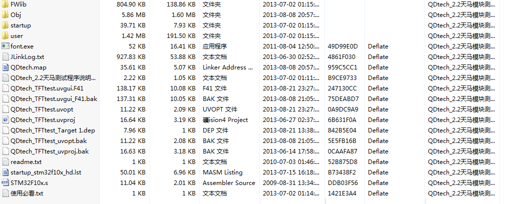 detail html 如何删除 第1张 detail html 如何删除 第1张