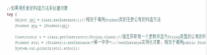 Java中如何巧妙实现一个类对另一个类的调用技巧? 第1张 Java中如何巧妙实现一个类对另一个类的调用技巧? 第1张